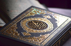 مسابقات قرآنی دهه امامت در خاش
