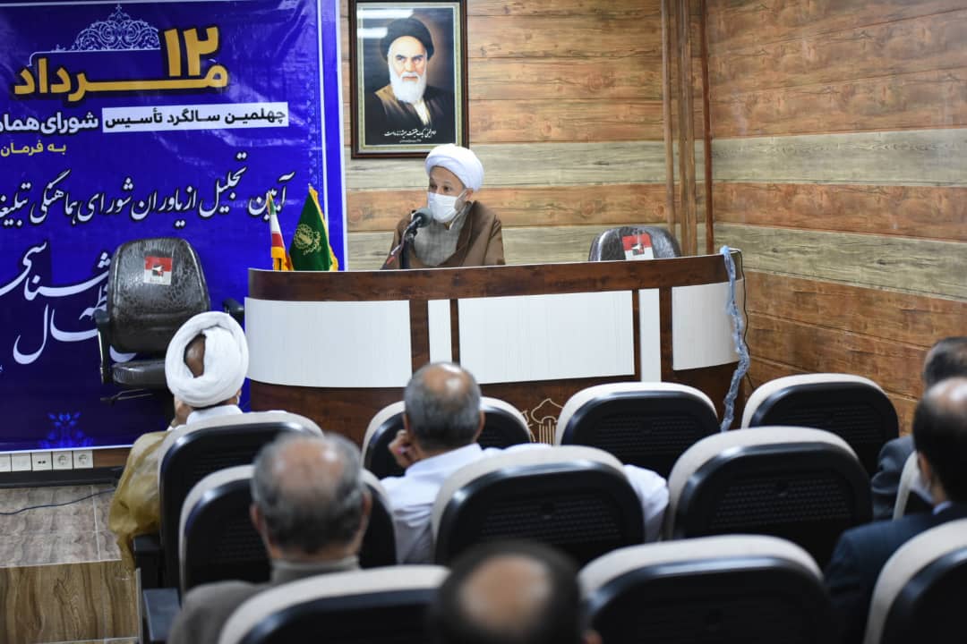 حرکت در فضای مجازی را باید سامان داد