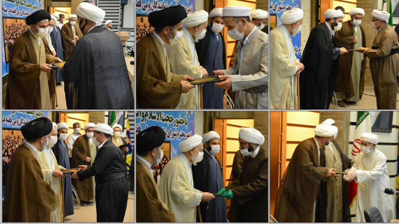 تقدیر از امام جمعه مهاباد در دومین نشست شورای روحانیون اهل سنت