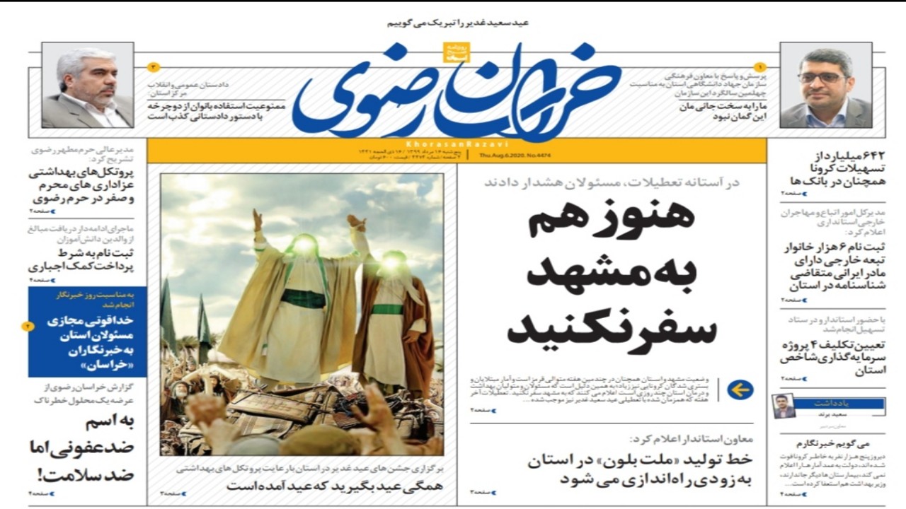 نتلنتعر تع
