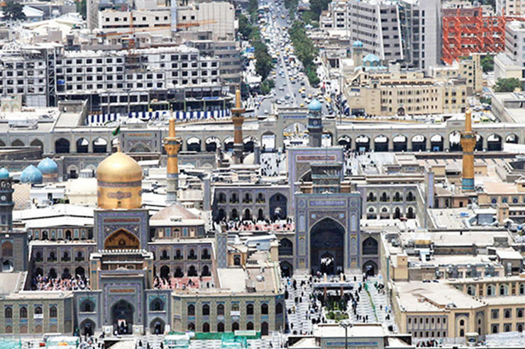 روز ملی مشهد