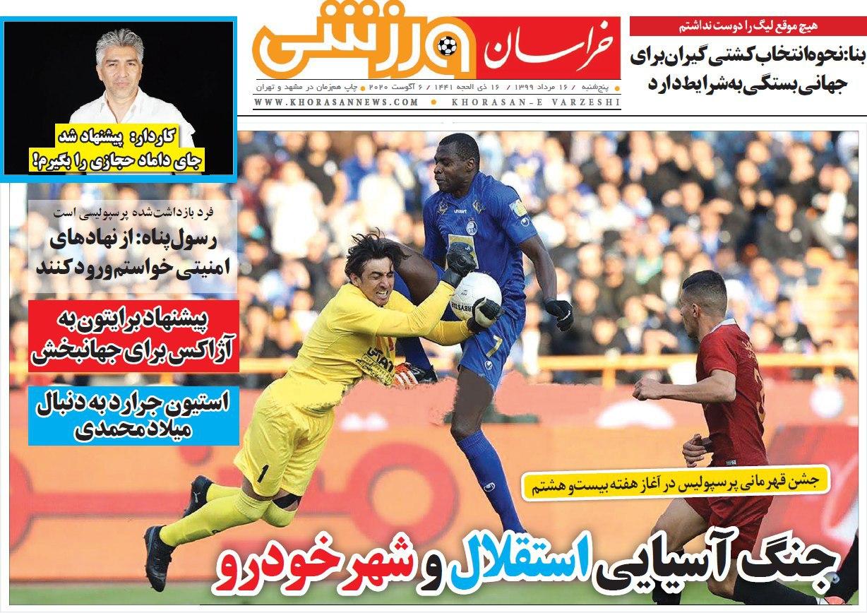 از کار سخت پرسپولیس و استقلال برای تمدید قرارداد&zwnj;ها تا نقش دلال&zwnj;ها در لیگ برتر فوتبال ایران