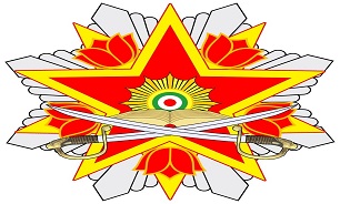 نشان «فداکاری» دانشگاه افسری امام علی(ع) رونمایی شد