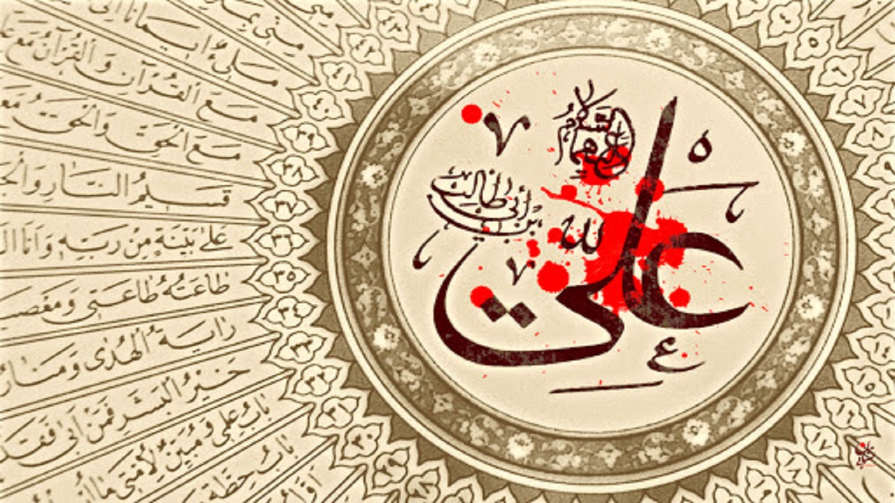 همه تکیه بر علی داریم+فیلم