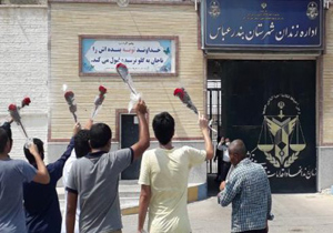 آزادی همه زندانیان مهریه و نفقه در هرمزگان