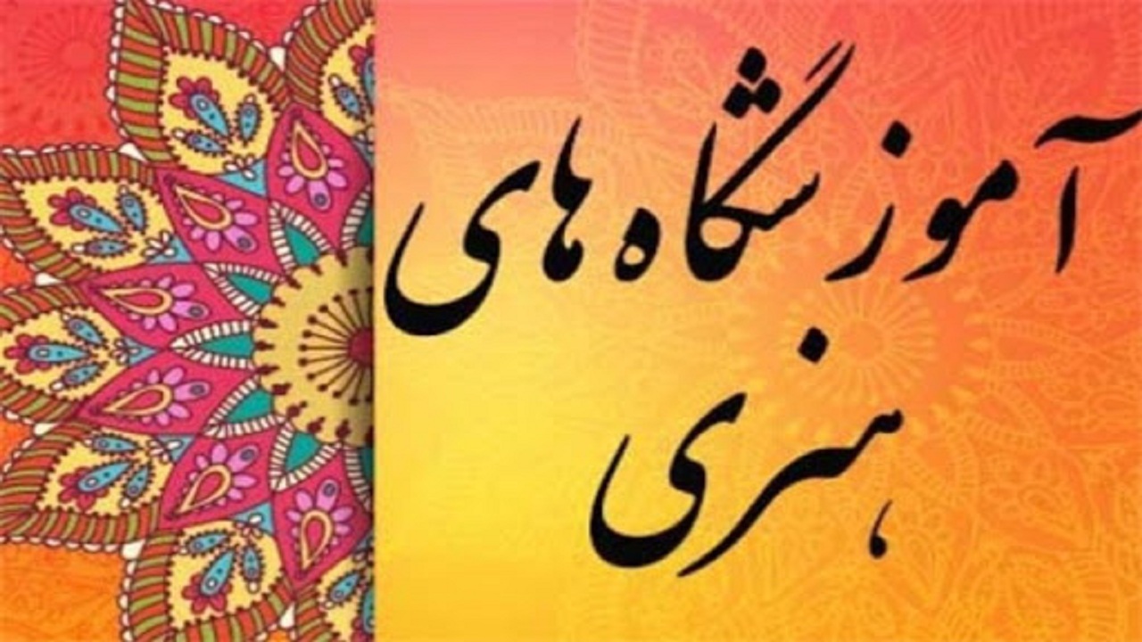 زمینه برای فعالیت موسسات تک منظوره در بوشهر فراهم نیست