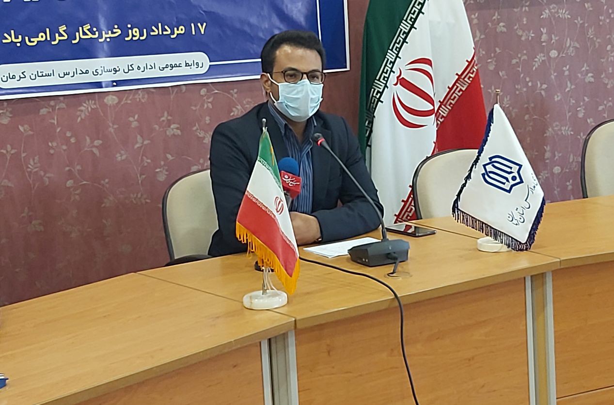 واعظی نژاد، مدیر کل نوسازی استان کرمان 