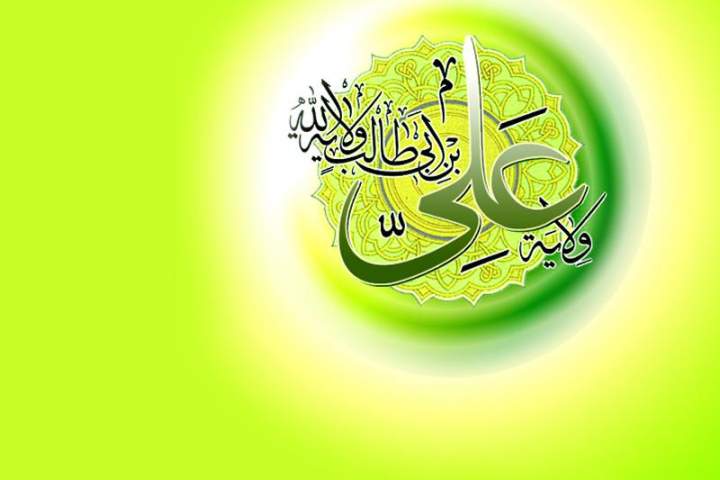 غدیر و ولایت مهم‌ترین مسئله شیعیان است