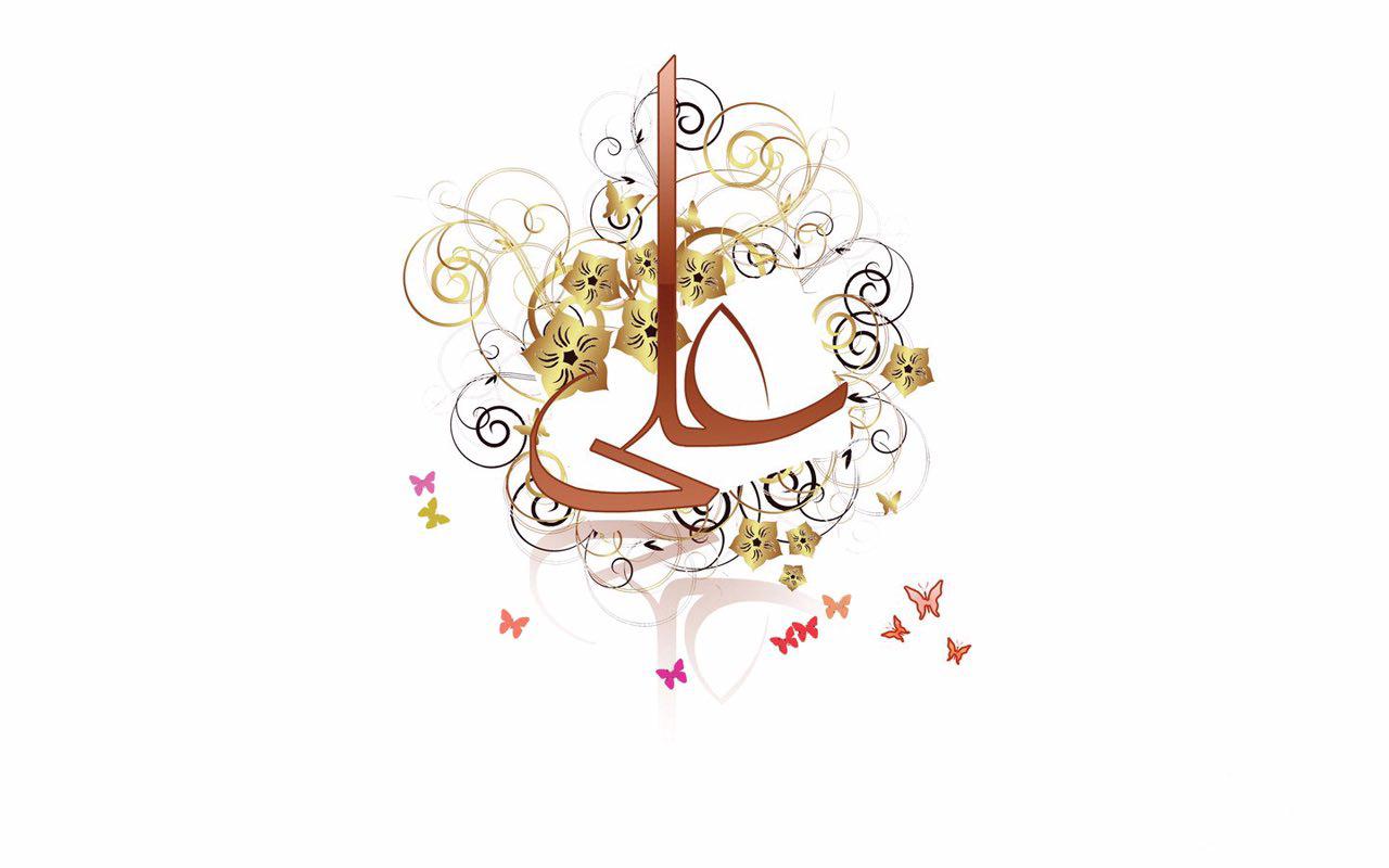 چهار پیامی که در آیه «اکمال دین» نهفته است/ وظیفه مسلمانان برای زنده نگه داشتن عید غدیر چیست؟