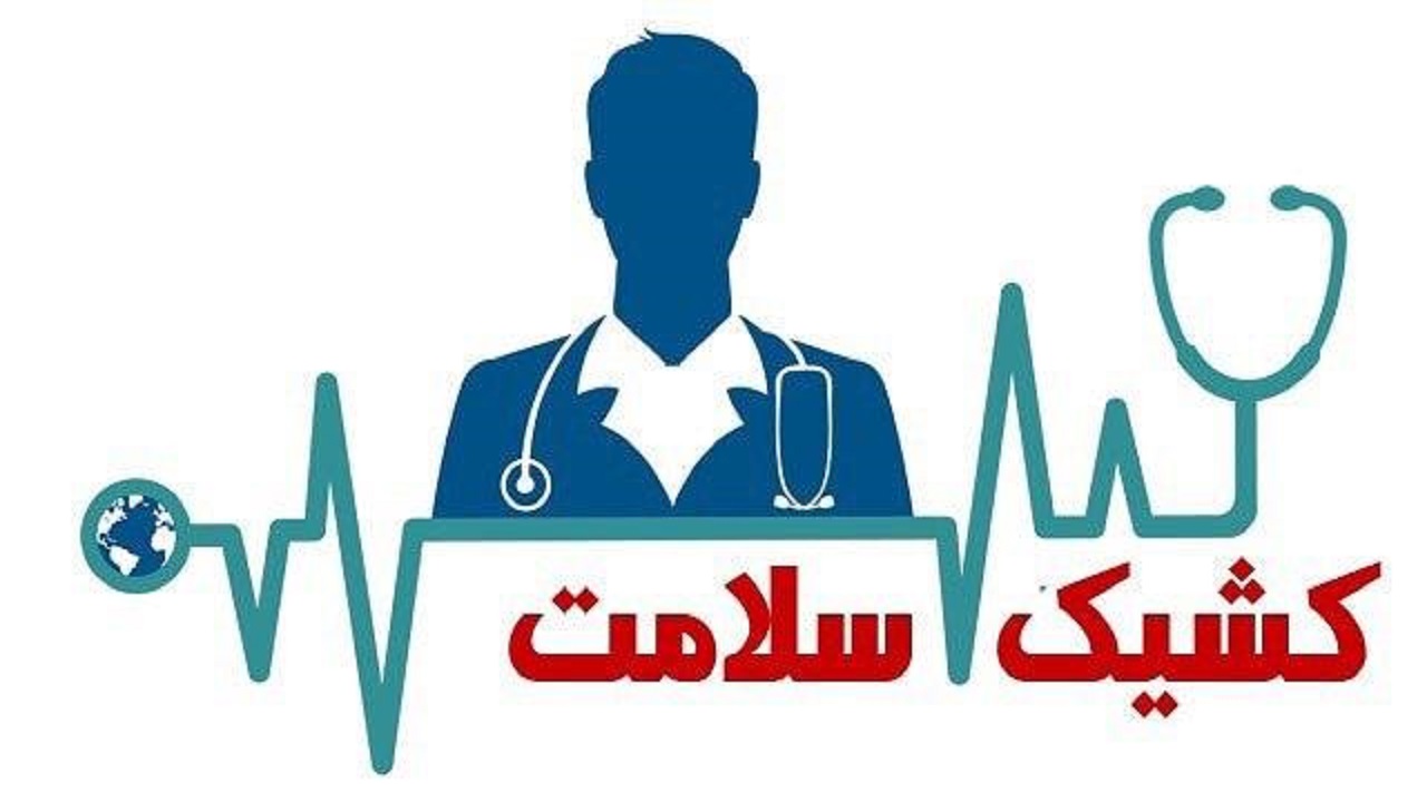 بررسی تضاد‌ گفتار و رفتار مسئولان در زمینه کرونا