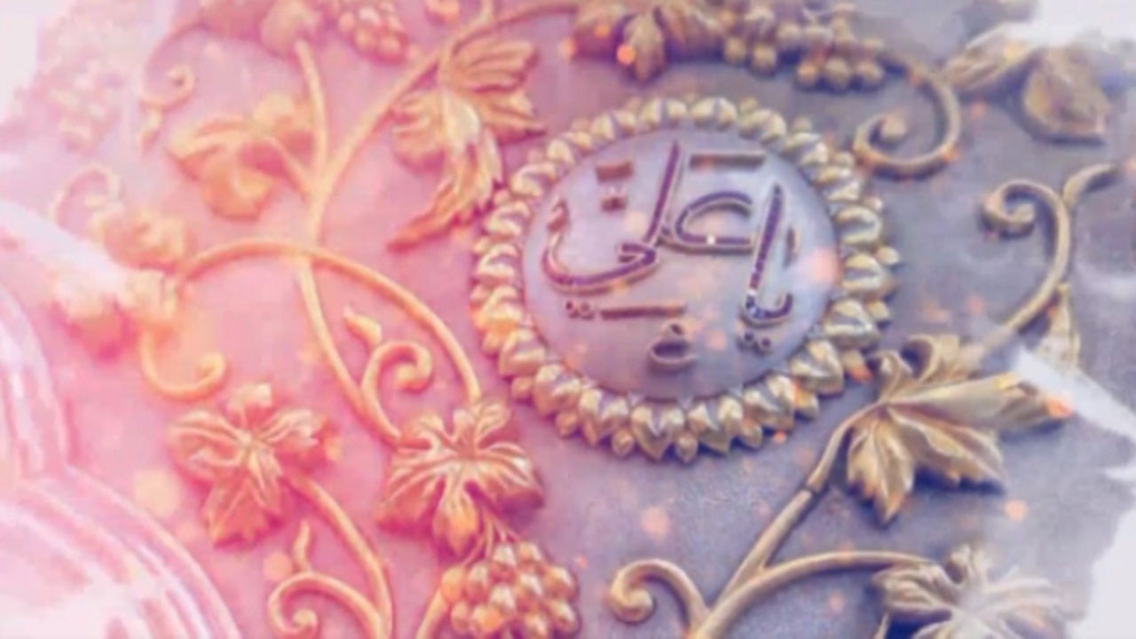 جشن متفاوت غدیرخم در فضای مجازی + فیلم