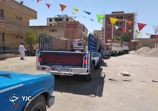 سرویس جهیزیه لوازم خانگی