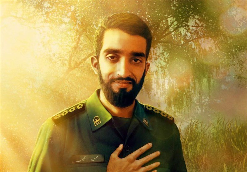 شهید حججی، قهرمان مقاومت تا