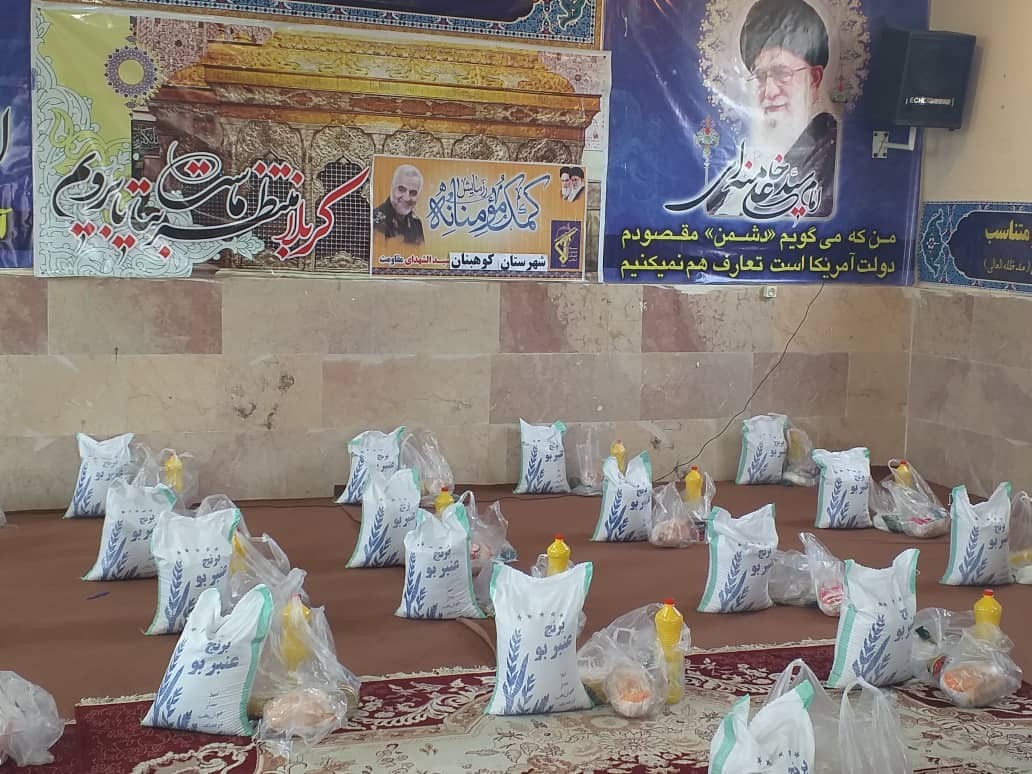 آغاز رزمایش کمک‌های مومنانه در کوهبنان