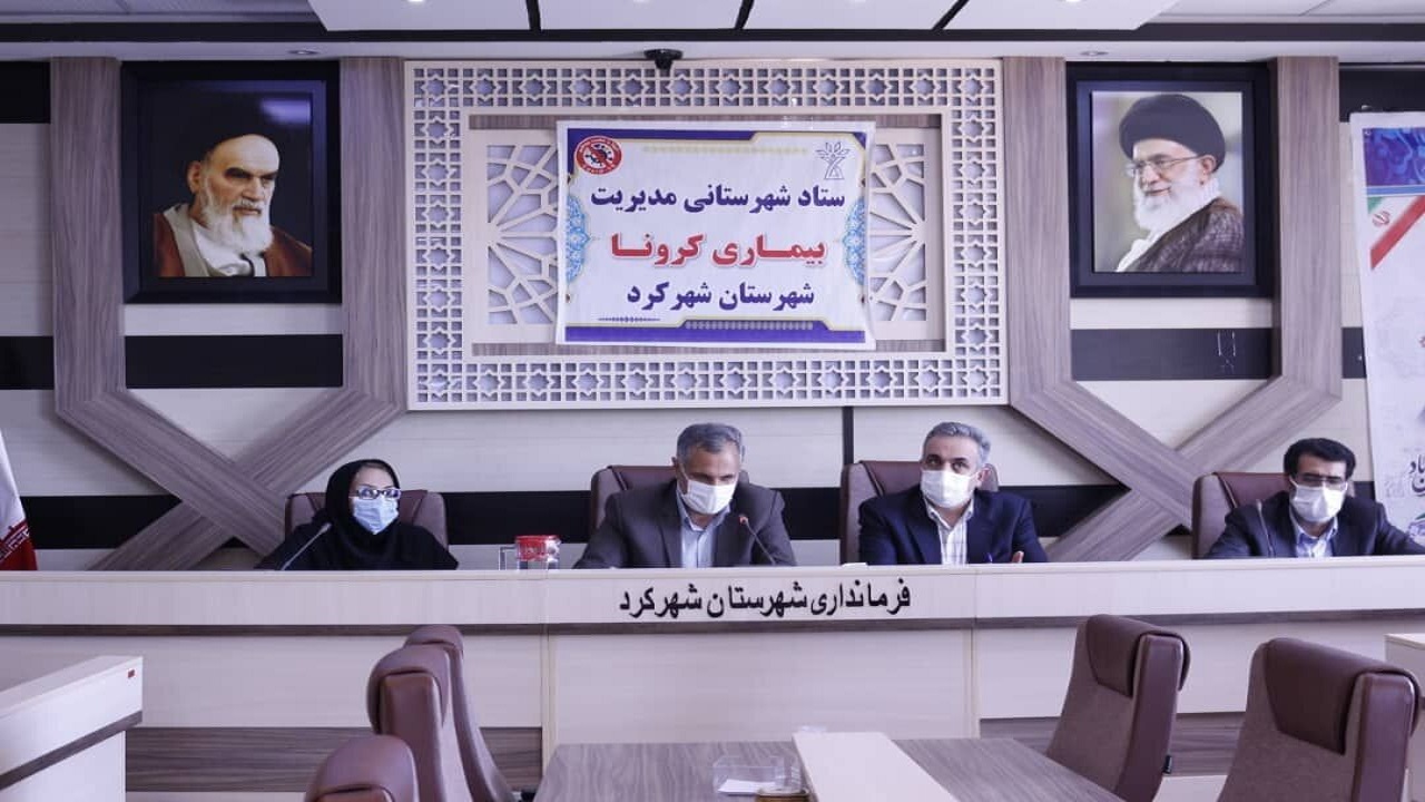 مراسم سوگواری محرم با رعایت پروتکل‌های بهداشتی برگزار می‌شود