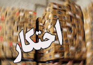 کشف ۱۰۸ هزار عدد ماسک احتکار شده در یزد 