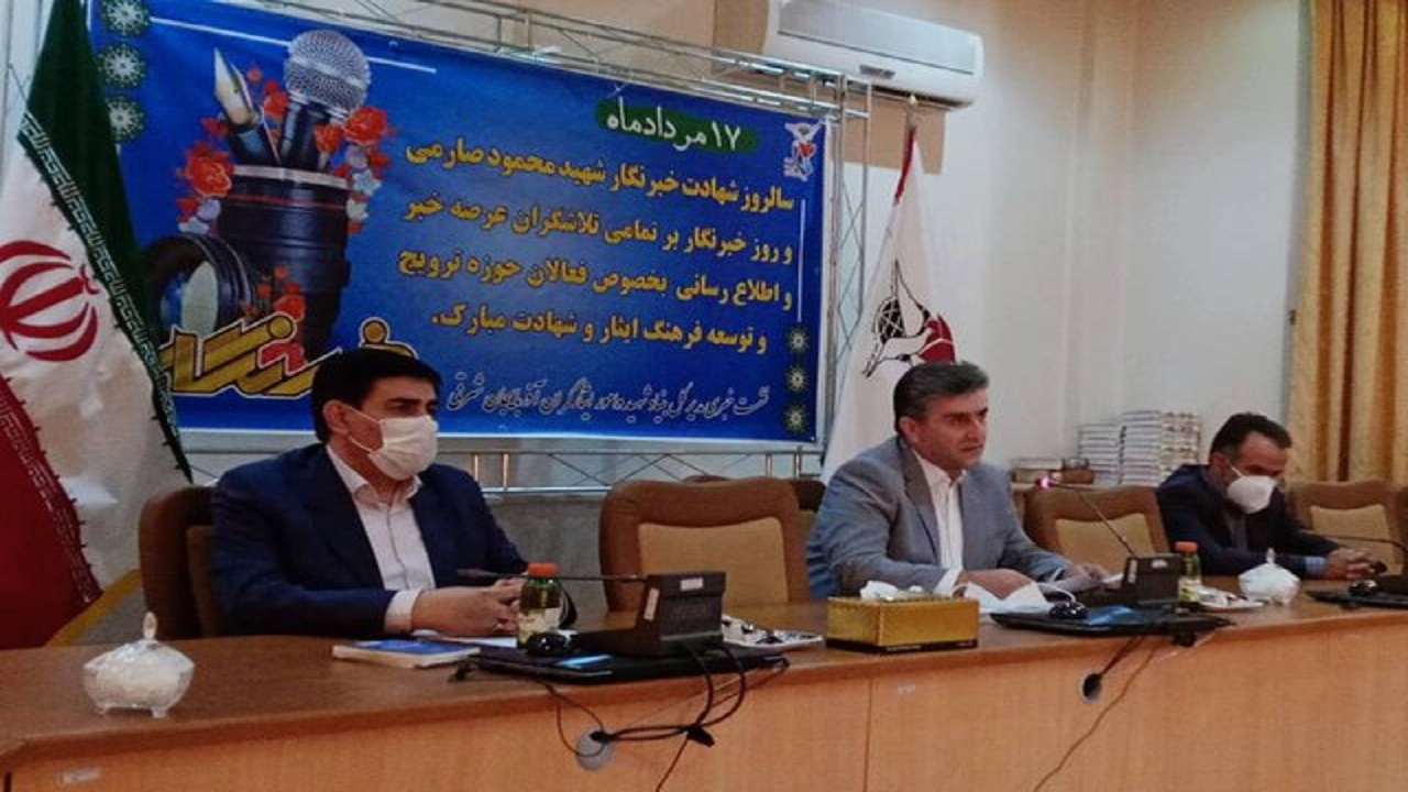۱۸۰ هزار نفر در آذربایجان‌شرقی جامعه هدف بنیاد شهید هستند