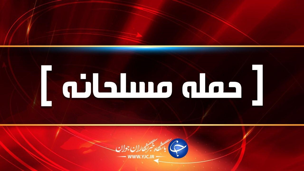 حمله مسلحانه ۳ سارق به یک طلافروشی در اسلامشهر