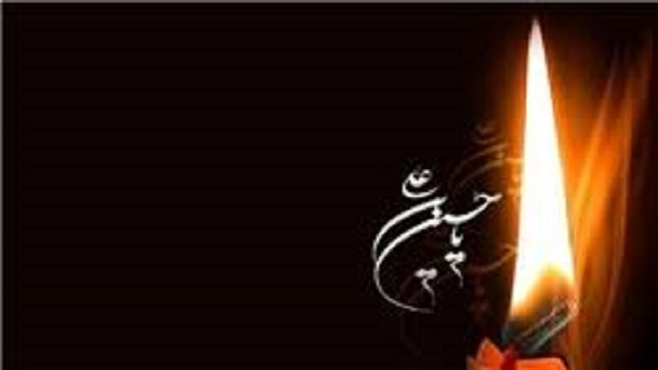 برگزاری مسابقه عاشورایی «سلام بر خورشید» در لرستان