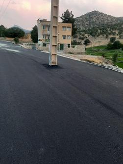 از
