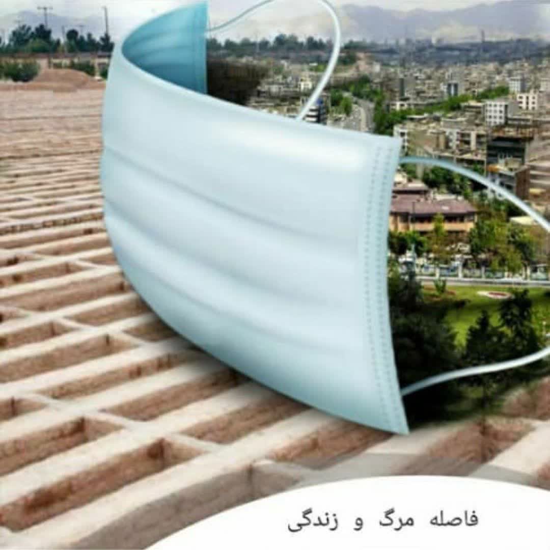 خواهران شهدا در جبهه نبرد باکرونا/کرونا و سختی&zwnj;های شیرین خواهران شهدا برای تولید ماسک