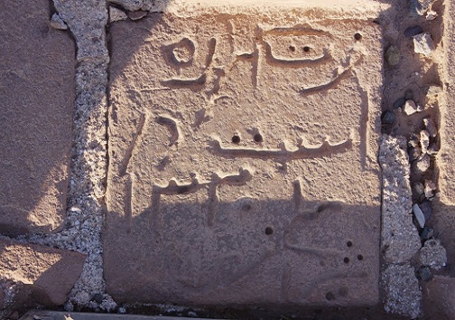 آنچه امروز در استان&zwnj;ها گذشت؛