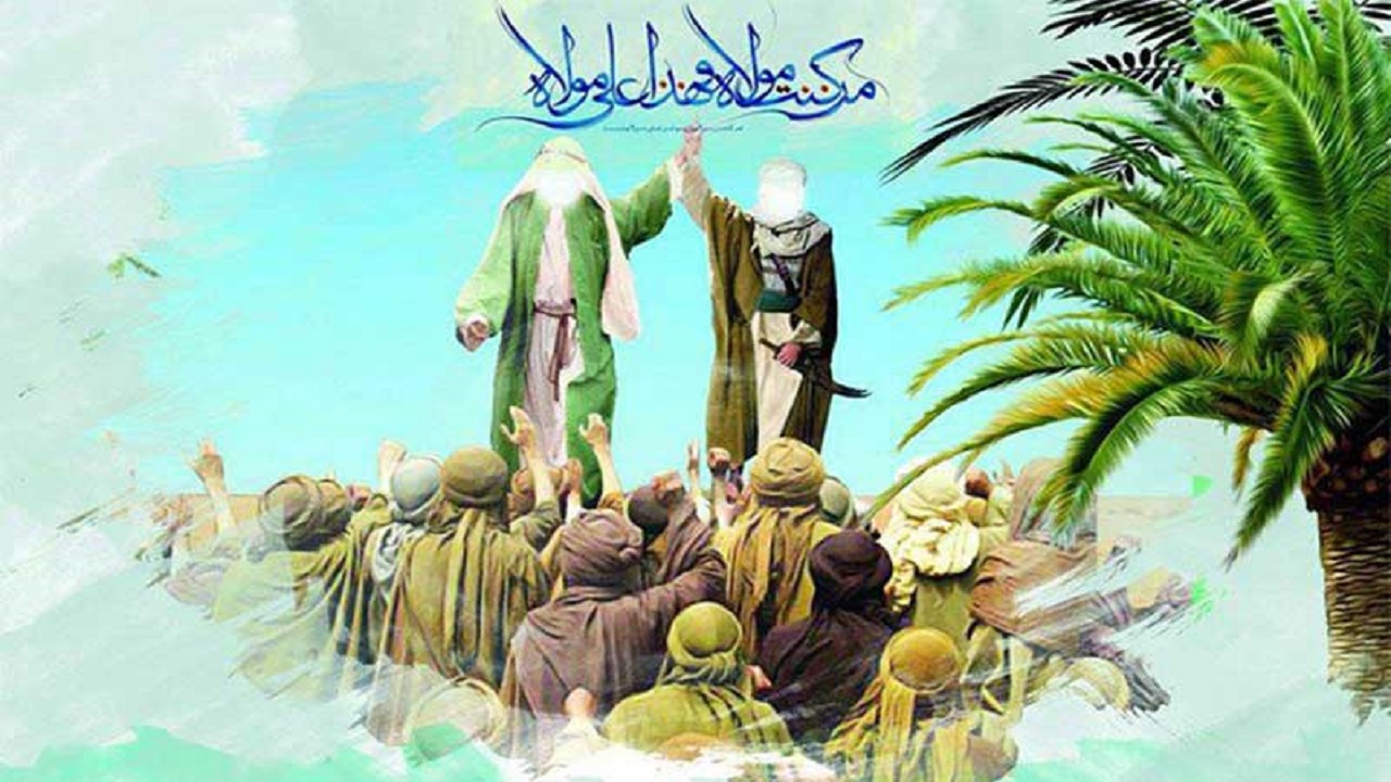 دین اسلام در روز عید غدیر خم کامل شد