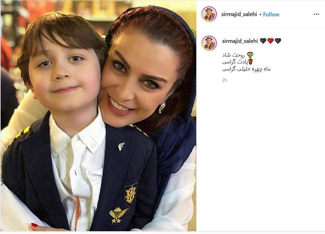 مرگ ناگهانی بازیگر مختارنامه همه را شوکه کرد