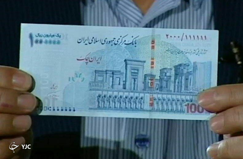 دلار ۲۴ هزارتومانی بی ربط و غیر واقعی/ ۲۵۰صادرکننده متخلف معرفی&zwnj;شده به قوه قضائیه چه کسانی بودند؟