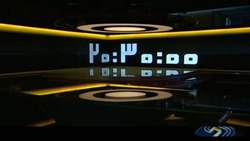 بخش خبری ۲۰:۳۰ مورخ ۲۰ مرداد ۱۳۹۹ + فیلم