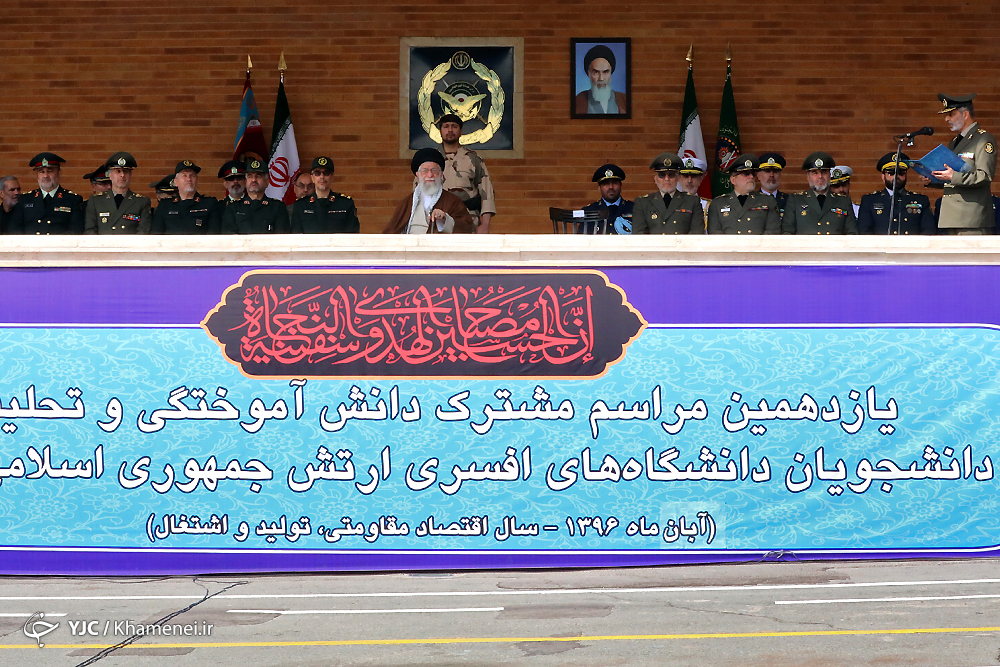 نشان فداکاری چیست و چرا به ارتش اعطا شد؟