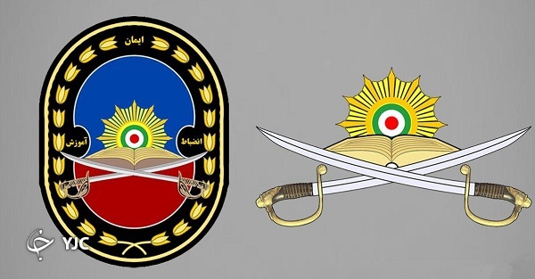 نشان فداکاری چیست و چرا به ارتش اعطا شد؟