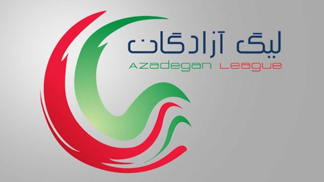 مس و آلومینیوم به دنبال جواز حضور در لیگ برتر فوتبال/ دربی شمال با چاشنی فرار از سقوط