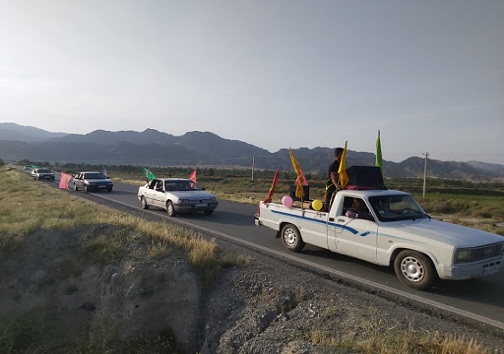 برپایی کاروان شادی در چرام