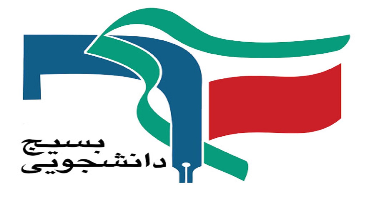 اعلام ایجاد خط پدافندی تبیین در برابر خط تحریف