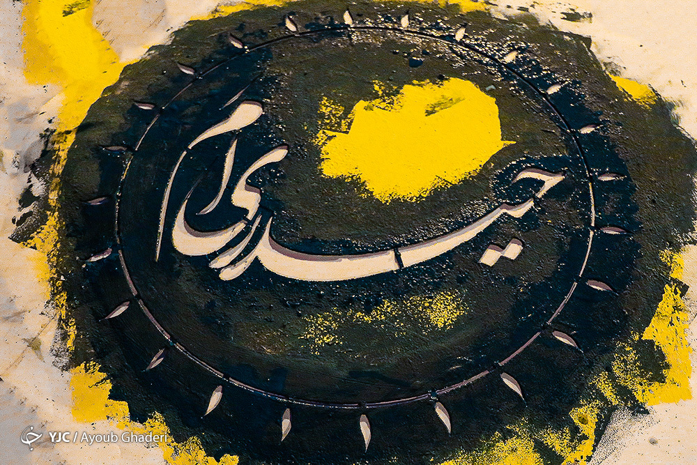 مهدویت در امتداد غدیر/ روزی که دین کامل شد