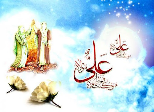 غدیر تداوم رسالت پیامبر گرامی اسلام است