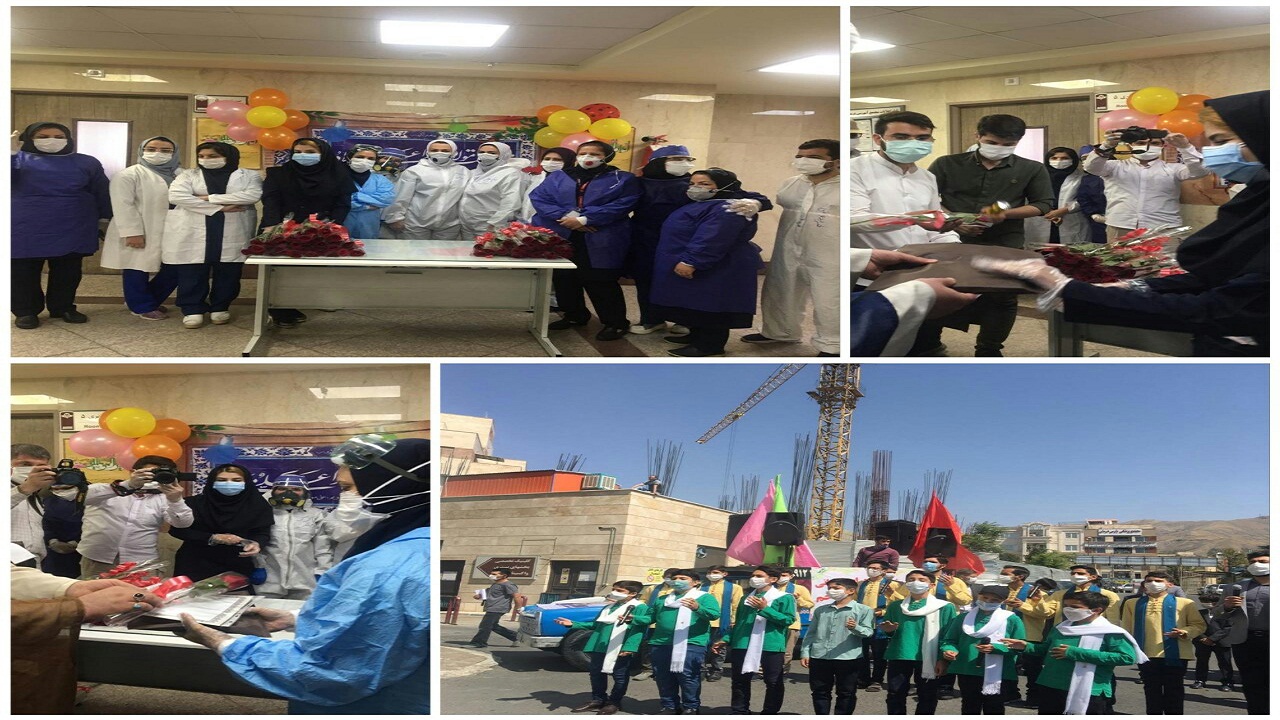 تلاش غدیرانه اصناف و سپاه البرز برای رفع خستگی کادر درمان