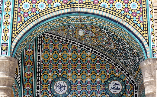 جلوه هایی از نقش و نگار نام زیبای امیرالمومنین(ع) در حرم بانوی کرامت