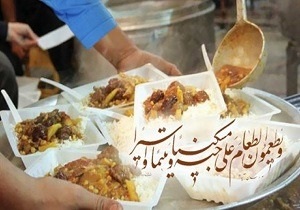 نیازمندان میبدی پای سفره‌ی ضیافت واقفان