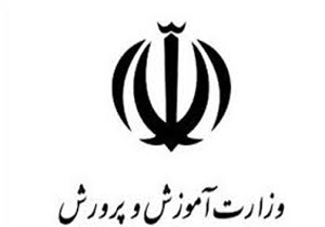 اهدا دو عدد سمعک به دانش آموزان ناشنوا