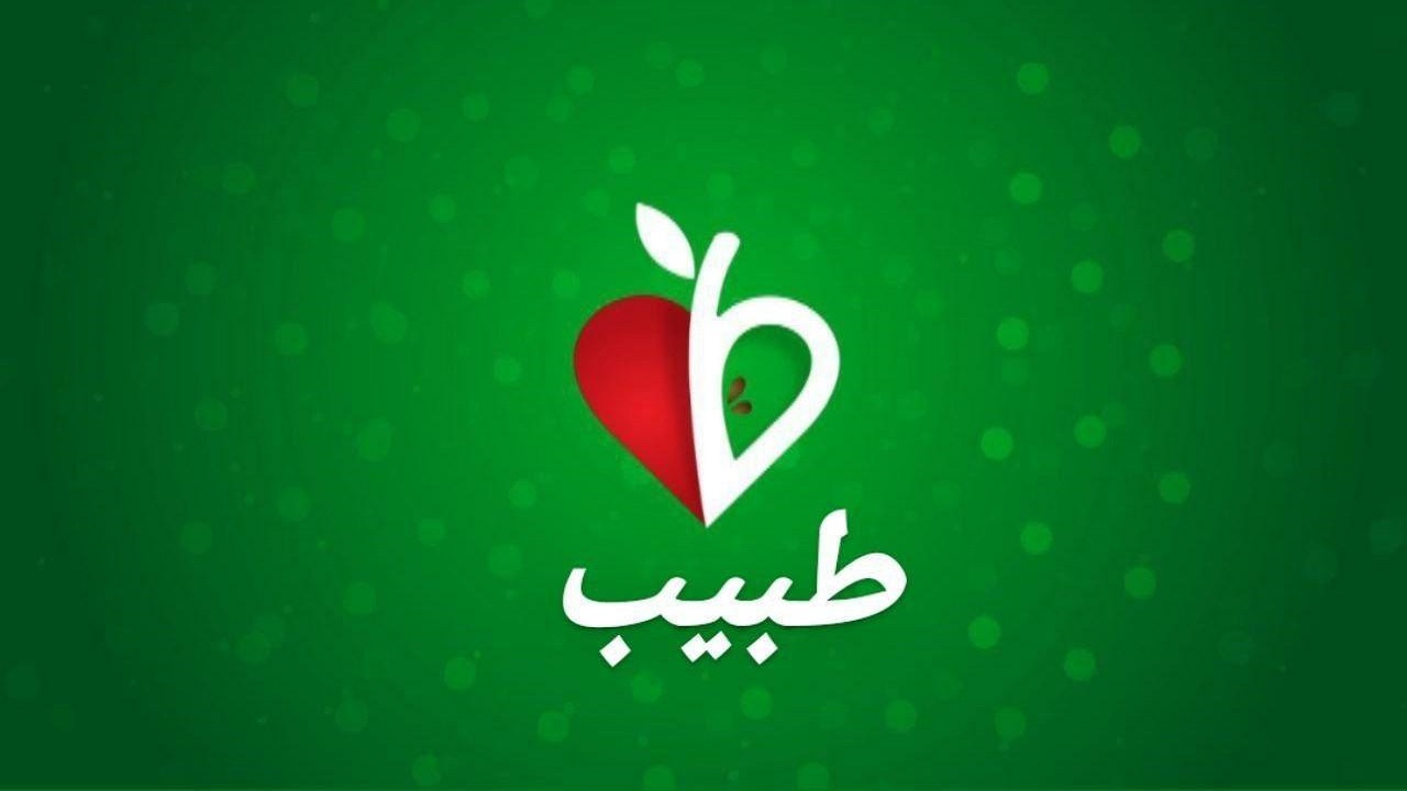 بررسی دیابت بارداری در «طبیب»