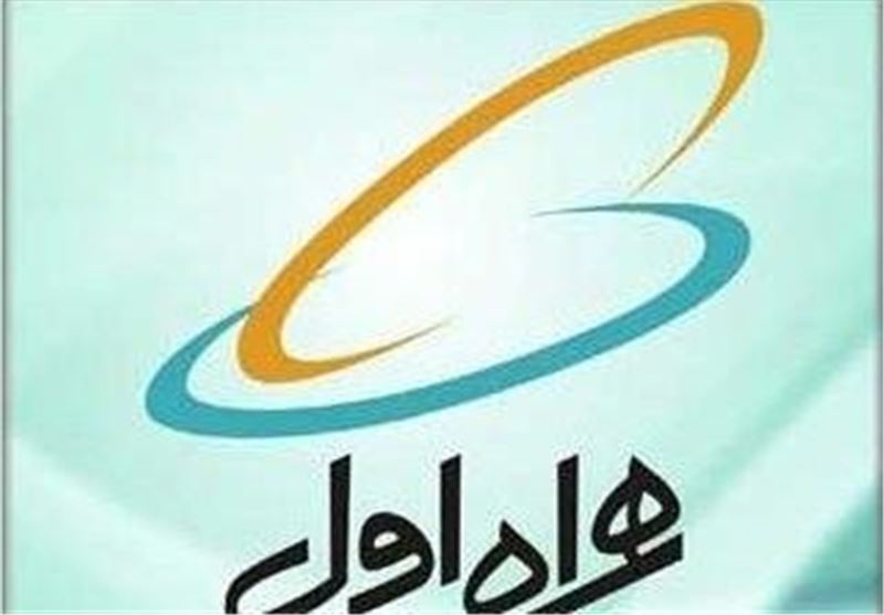 نماد همراه اول در بورس تعلیق شد