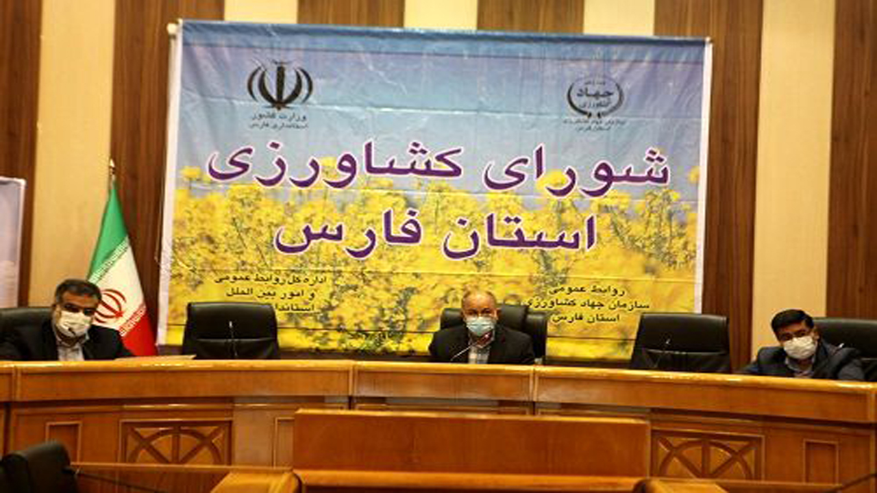 ایجاد ارتباط و تعامل بین دانشگاه و کشاورزان در فارس