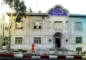 پرداخت مزایای پایان خدمت بازنشستگان شهرداری سنندج
