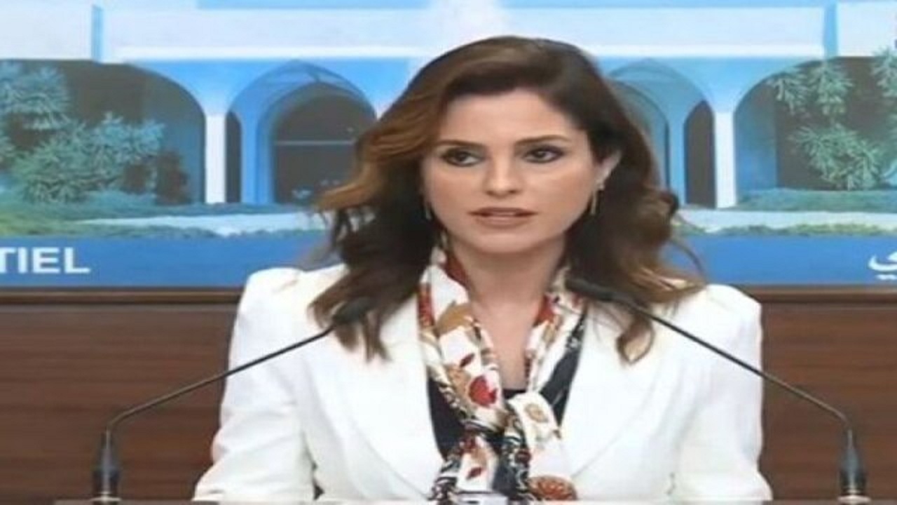 وزیر اطلاع‌رسانی لبنان استعفا کرد