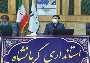 اجرای طرح های پیشران اقتصادی برای مرزهای استان کرمانشاه
