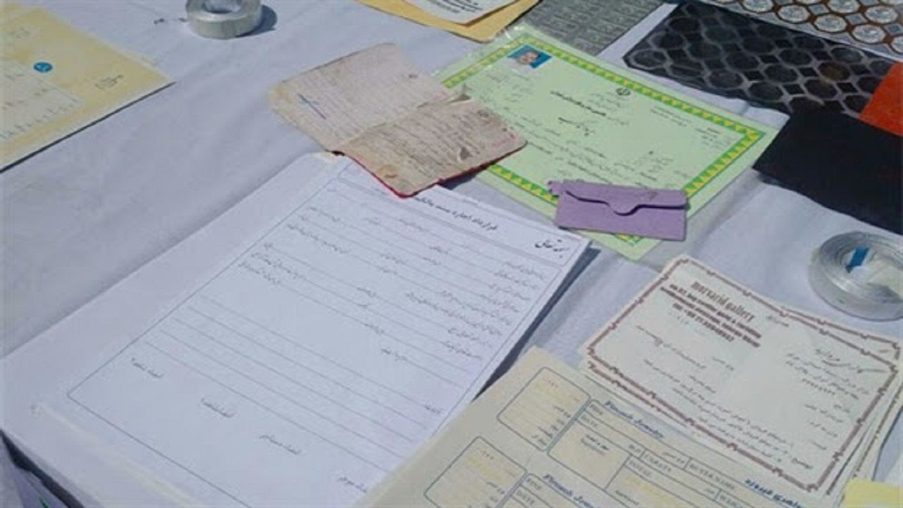 کلاهبرداری ۵۰ میلیاردی و فروش ملک با سند جعلی