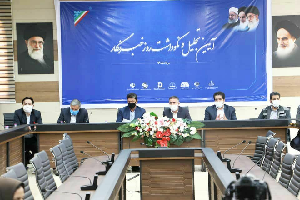 خبرنگاران باید اتفاقات را خوب منعکس کنند