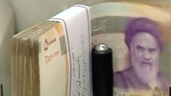 بخش خبری ۲۰:۳۰ مورخ ۲۶ مرداد ۹۹ + فیلم